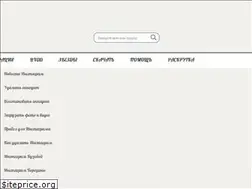 Sites similar to smm-wiki.com