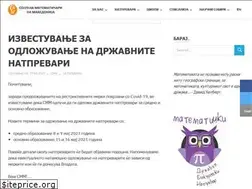 Sites similar to smm.org.mk