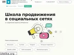 Sites similar to smm.school