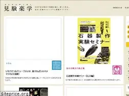Sites similar to smma.jp