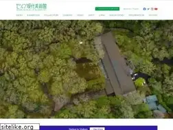 Sites similar to smma.or.jp