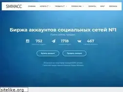 Sites similar to smmacc.ru