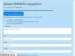Sites similar to smmb.ru