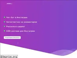 Sites similar to smmbot.net
