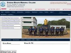 Sites similar to smmcollege.ac.in
