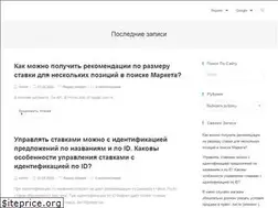 Sites similar to smmdirect.ru