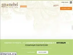 Sites similar to smmebel.com