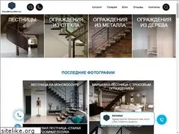 Sites similar to smmetall.ru