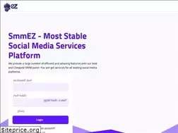 Sites similar to smmez.com