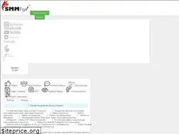 Sites similar to smmfox.ua