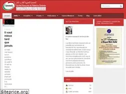 Sites similar to smmg.ma