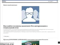 Sites similar to smmis.ru