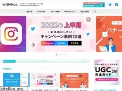 Sites similar to smmlab.jp