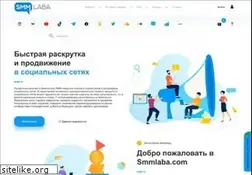 Sites similar to smmlaba.com