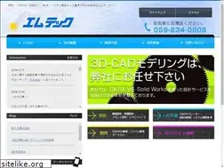 Sites similar to smmnet.jp