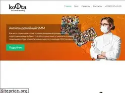 Sites similar to smmnsk.ru