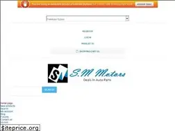 Sites similar to smmotors.org