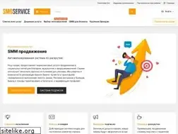 Sites similar to smmpanel.ru