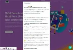 Sites similar to smmpanelpakistan.com