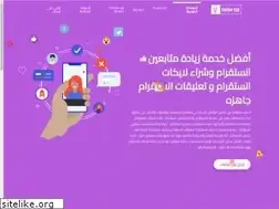 Sites similar to smmq8.com