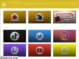 Sites similar to smmserv.shop