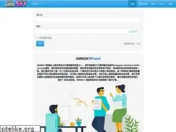Sites similar to smmsky.net