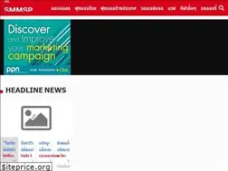 Sites similar to smmsport.com