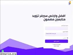 Sites similar to smmtarget.net