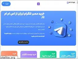 Sites similar to smmyar.com