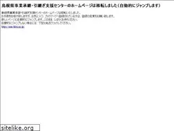 Sites similar to smn-hktg.com