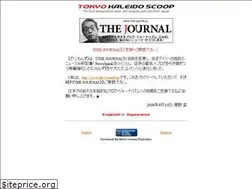Sites similar to smn.co.jp