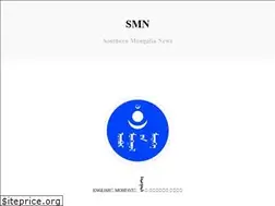 Sites similar to smn.news