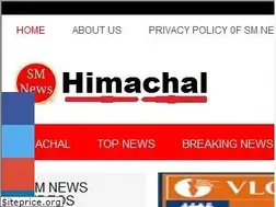 Sites similar to smnewshimachal.in