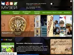 Sites similar to smnh.org
