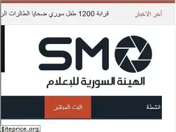 Sites similar to smo-sy.com