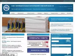Sites similar to smo-tomsk.ru
