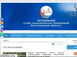 Sites similar to smo-volgograd.ru