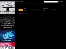 Sites similar to smoant.com