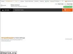 Sites similar to smobile.com.ua