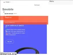 Sites similar to smobile.ua