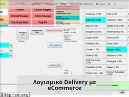 Sites similar to smobilesoft.com