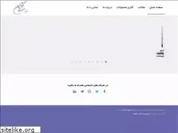 Sites similar to smobtakeran.com