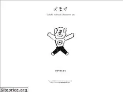 Sites similar to smoca-n.com
