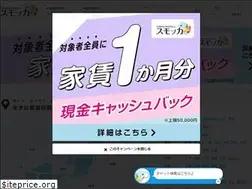 Sites similar to smocca.jp