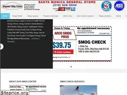 Sites similar to smogcheckinsantamonica.com