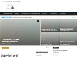 Sites similar to smogem-sami.ru