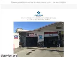 Sites similar to smogsanmateo.com