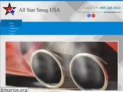 Sites similar to smogtestoxnard.com