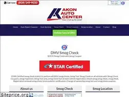 Sites similar to smogtestsandiego.com