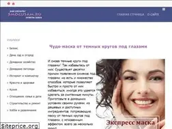Sites similar to smogusam.ru
